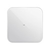 Xiaomi Mi Smart Scale S200 White (BHR9230GL) (XIABHR9230GL)-XIABHR9230GL