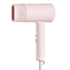 Xiaomi Compact Hair Dryer H101 Pink (BHR7474EU) (XIABHR7474EU)-XIABHR7474EU