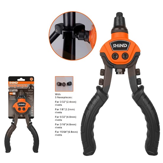 Shind Πρiτσιναδωρος Χειρος Επαγγελματικος Μηκους 240mm (6,0mm) (SHI-37641) (SHI37641)-SHI37641