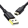 Ugreen USB to Mini USB Cable US132 2m black (30472) (UGR30472)-UGR30472