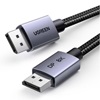 Ugreen DisplayPort 1.4 Cable DP120 8K 60Hz 32.4Gbps 1m black (25903) (UGR25903)-UGR25903