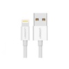 Ugreen Nickel plated Lightning Cable MFi 1m white (20728) (UGR20728)-UGR20728