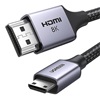 Ugreen Mini HDMI - HDMI Cable 8K HD163 1m (15514) (UGR15514)-UGR15514