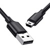 Ugreen USB to Mini USB Cable US132 3m black (10386) (UGR10386)-UGR10386