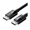 Ugreen Display Port braided cable 2 x Male 80394 5m (80394) (UGR80394)-UGR80394
