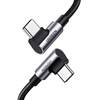 Ugreen Angle cable USB-C to USB-C US335 5A 100W 1m black (70696) (UGR70696)-UGR70696