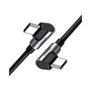 Ugreen USB-C to USB-C Angled Cable US323 PD 3A 60W 2m Black (70531) (UGR70531)-UGR70531