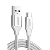 Ugreen Nickel-plated USB-C cable QC3.0 0.25m white (60129) (UGR60129)-UGR60129