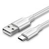 Ugreen Gold-plated USB-C cable 2m white (60123) (UGR60123)-UGR60123