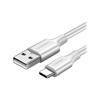 Ugreen USB cable to USB-C QC3.0 0.5m white (60120) (UGR60120)-UGR60120