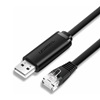 Ugreen Console Cable for Network Devices CM204 USB - RJ45 1.5m black (50773) (UGR50773)-UGR50773