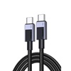 Ugreen USB-C to USB-C PD Fast Charging Cable L512 Space Gray 3m (45065) (UGR45065)-UGR45065