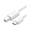 Ugreen USB 2.0 C-B US241 to 1.5m printer cable white (40417) (UGR40417)-UGR40417