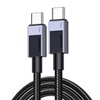 Ugreen USB-C to USB-C PD Fast Charging Cable L512 Space Gray 0 5m (35985) (UGR35985)-UGR35985