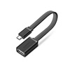 Ugreen Adapter Micro USB to OTG US133 black (10396) (UGR10396)-UGR10396