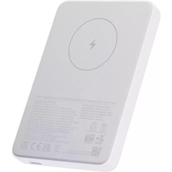 Xiaomi Magnetic Power Bank 5000mAh (BHR9303GL) (XIABHR9303GL)-XIABHR9303GL