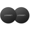 Ugreen 2x Metal Plate for Magnetic Car Holder Black(30836) (UGR30836)-UGR30836