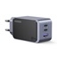 Ugreen Nexode Air 65W wall charger USB + 2x USB-C gray (35042) (UGR35042)-UGR35042
