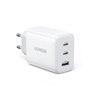 Ugreen Wall charger CD275 2x USB-C 1x USB 65W white (90496B) (UGR90496B)-UGR90496B