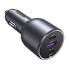 Ugreen Φορτιστής αυτοκινήτου EC705 USB + 2x USB-C 130W + καλώδιο 1m 5A (55511) (UGR55511)-UGR55511