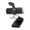 Ugreen CM825 USB Webcam 2K 30FPS γκρι (75330) (UGR75330)-UGR75330