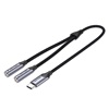 VENTION Cotton Braided 3.5mm Female to 2RCA Female Splitter Cable 0.3M Gray Aluminum Alloy Type (BCOHY) (VENBCOHY)-VENBCOHY