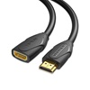 VENTION HDMI Extension Cable 1M Black (VAA-B06-B100) (VENVAA-B06-B100)-VENVAA-B06-B100