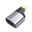 VENTION Type-C to HDMI Adapter Gray Alloy Type (TCAH0) (VENTCAH0)-VENTCAH0