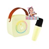 Kiddoboo KidsVoice JUNIOR mini Karaoke Speaker & Mic Yellow + NikoletaTV  (KBT3NTYEL)-KBT3NTYEL