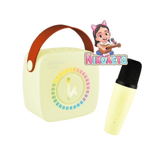 Kiddoboo KidsVoice JUNIOR mini Karaoke Speaker & Mic Yellow + NikoletaTV  (KBT3NTYEL)-KBT3NTYEL