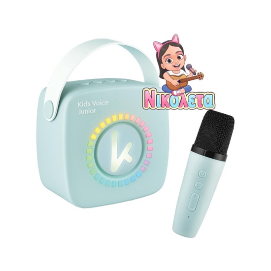 Kiddoboo KidsVoice JUNIOR mini Karaoke Speaker & Mic Blue + NikoletaTV  (KBT3NTBLU)-KBT3NTBLU