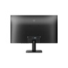 Philips 24E2N1100LB VA Monitor 24'' (24E2N1100LB/00) (PHI24E2N1100LB)-PHI24E2N1100LB