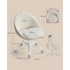 Songmics περιστρεφόμενη καρέκλα γραφείου 60 x 60 x 80-90 cm μπεζ και λευκή απόχρωση (OBG020W01) (SNGOBG020W01)-SNGOBG020W01