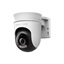 Mercusys Outdoor Pan/Tilt Security Wi-Fi 1080P Camera (MC500) (MERMC500)-MERMC500