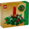 Lego Iconic Christmas arrangement (40743) (LGO40743)-LGO40743