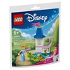 Lego Disney Princess Cinderella's Mini Garden Castle (30695) (LGO30695)-LGO30695