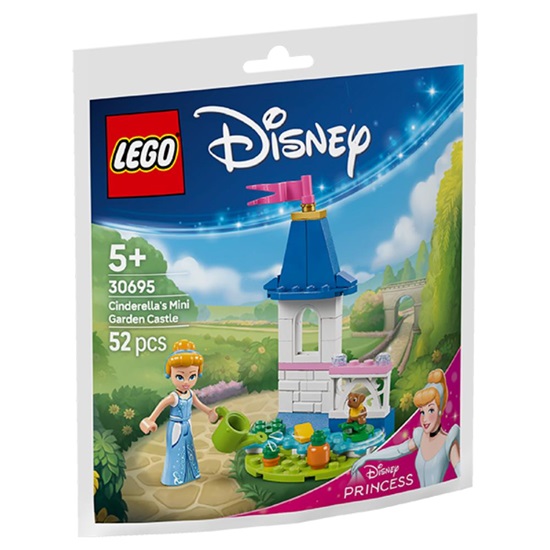 Lego Disney Princess Cinderella's Mini Garden Castle (30695) (LGO30695)-LGO30695