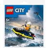 Lego City Police Jet Ski (30693) (LGO30693)-LGO30693