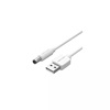 VENTION USB to DC 5.5mm Barrel Jack Power Cable 0.5M White Tuning Fork Type (CEYWD) (VENCEYWD)-VENCEYWD