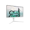Philips Evnia 24M2N3201A IPS FHD Gaming Monitor 24" (PHI24M2N3201A)-PHI24M2N3201A