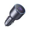 Ugreen Car Charger 63W with Ports: 1xUSB 1xType-C Black (35023) (UGR35023)-UGR35023