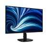 PHILIPS 24B2N2200 Business Monitor 24" with speakers (24B2N2200/00) (PHI24B2N2200)-PHI24B2N2200