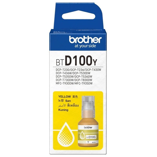 Brother Μελάνι Inkjet BT-D100M Magenta (BTD100Y) (BROBTD100Y)-BROBTD100Y