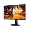 AOC 25G4SXU FHD IPS Monitor 25" (AOC24B3CA2)-AOC25G4SXU