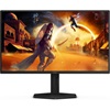 AOC 25G4SXU FHD IPS Monitor 25" (AOC24B3CA2)-AOC25G4SXU