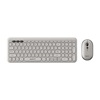 Havit Wireless Keyboard & Mouse Set English US Light Gray (KB254GCM) (HAVKB254GCM)-HAVKB254GCM