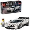 Lego Speed ​​Champions Bugatti Centodieci hyper sports car (77240) (LGO77240)-LGO77240
