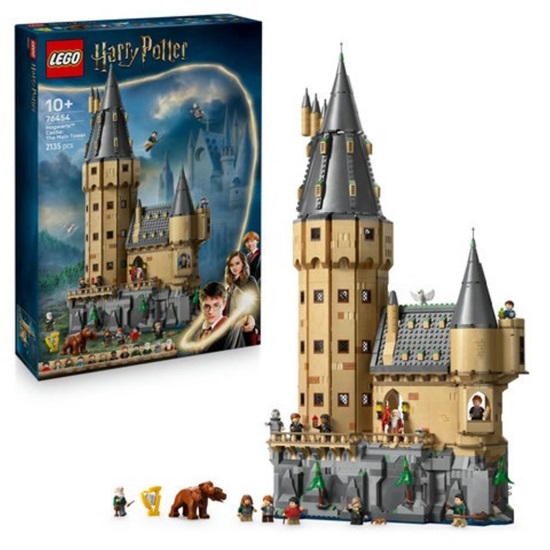 Lego Harry Potter Hogwarts Castle: The Main Tower (76454) (LGO76454)-LGO76454