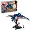 Lego Marvel Super Heroes Avengers: Age of Ultron Quinjet (76325) (LGO76325)-LGO76325