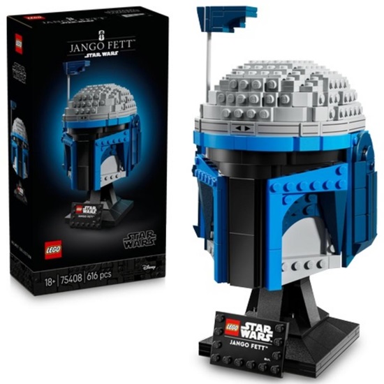 Lego Star Wars Jango Fett Helmet (75408) (LGO75408)-LGO75408